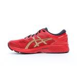 Asics Gel-Kayano 26 Good Fortune Kırmızı Erkek Spor Ayakkabı