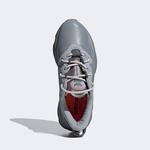 adidas Ozweego Erkek Gri Spor Ayakkabı
