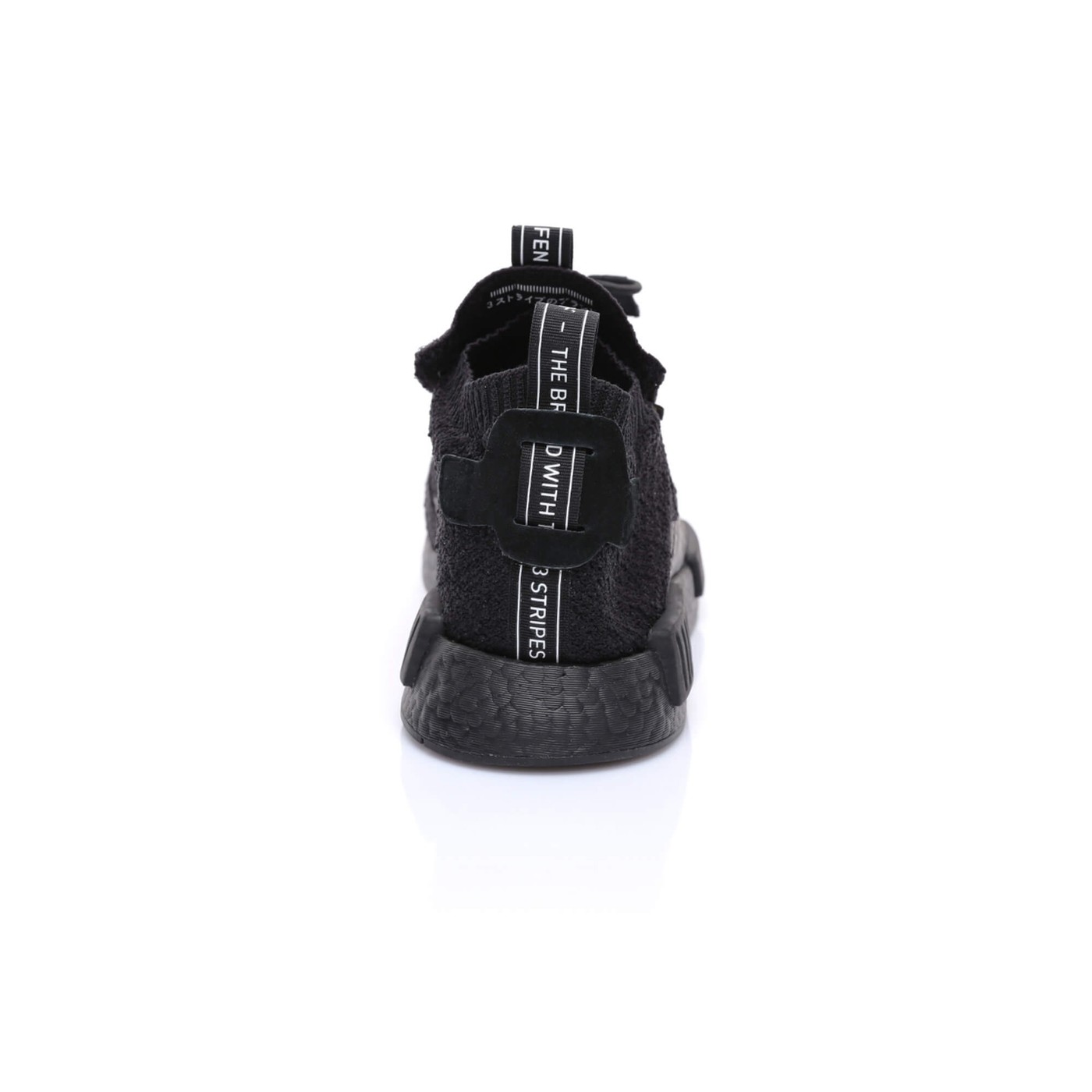 Nmd ts1 gtx top