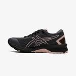 Asics Gt-1000 9 G-Tx Kadın Gri Sneaker