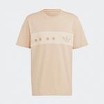 adidas RIFTA City Boy Erkek Krem T-Shirt