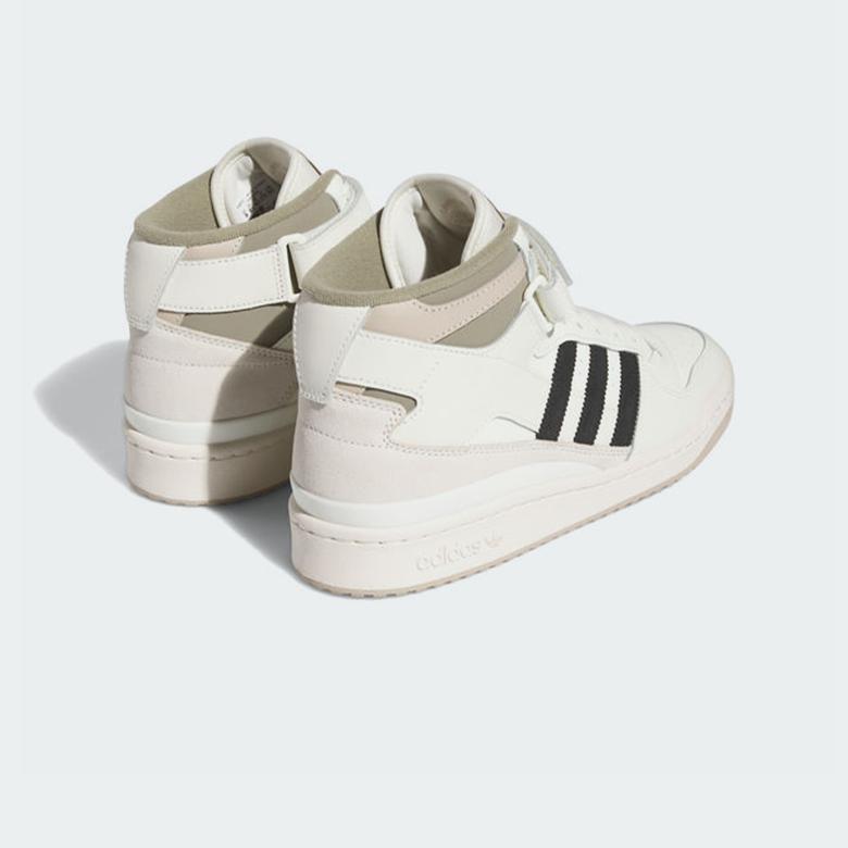 adidas Forum Mid Erkek Bej Spor Ayakkabı