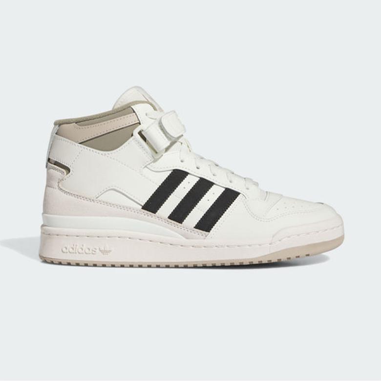 adidas Forum Mid Erkek Bej Spor Ayakkabı