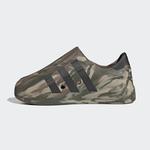 adidas Adifom Superstar Erkek Kahverengi Spor Ayakkabı