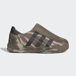 adidas Adifom Superstar Erkek Kahverengi Spor Ayakkabı
