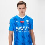 Puma Erkek Mavi Forma