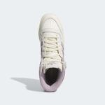 adidas Originals Forum 84 Hi Unisex Bej Spor Ayakkabı