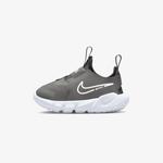 Nike Flex Runner 2 Çocuk Gri Koşu Ayakkabısı