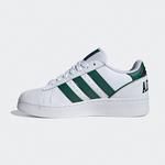 adidas Originals Superstar Xlg T Erkek Beyaz Spor Ayakkabı