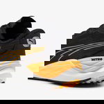 Puma Erkek Siyah Koşu Ayakkabısı