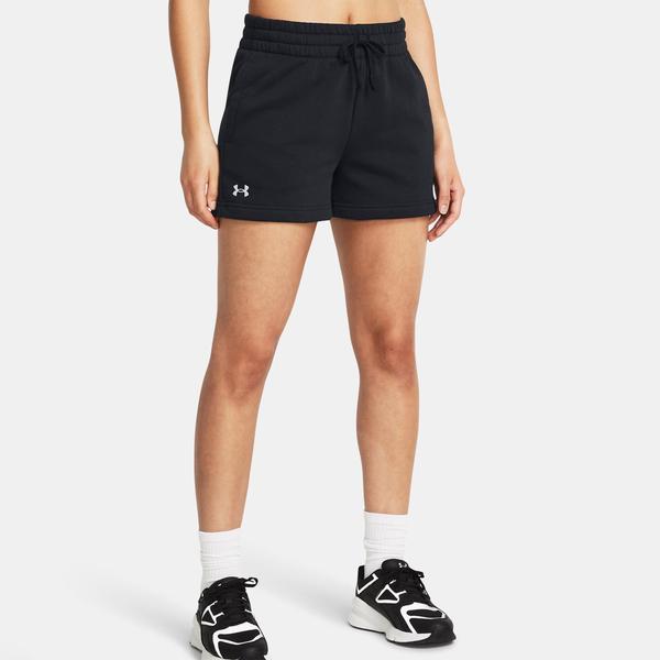 Under Armour Kadın Siyah Şort