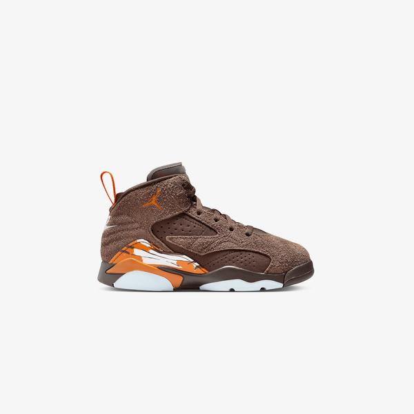 Nike Jumpman MVP Çocuk Kahverengi Spor Ayakkabı