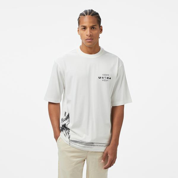 UNITED4 Erkek Beyaz Sweatshirt