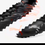 Puma Attacanto TT Çocuk Sarı Halı Saha Kramponu
